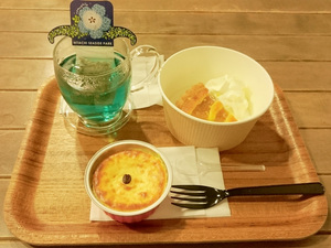 ひたちなか干し芋タルト
