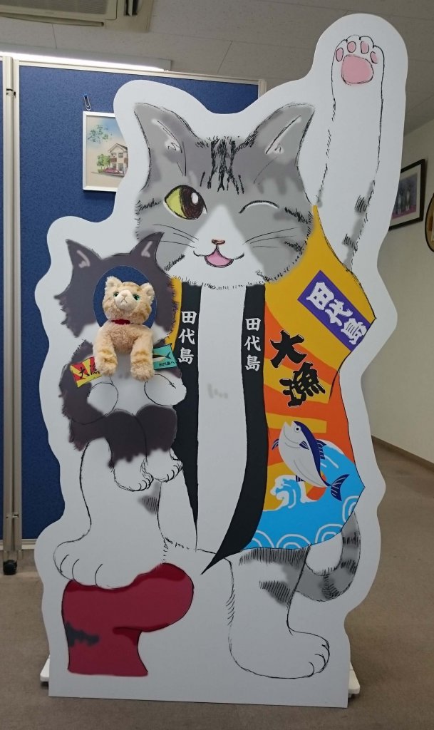 完成画像