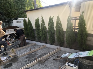 作業開始