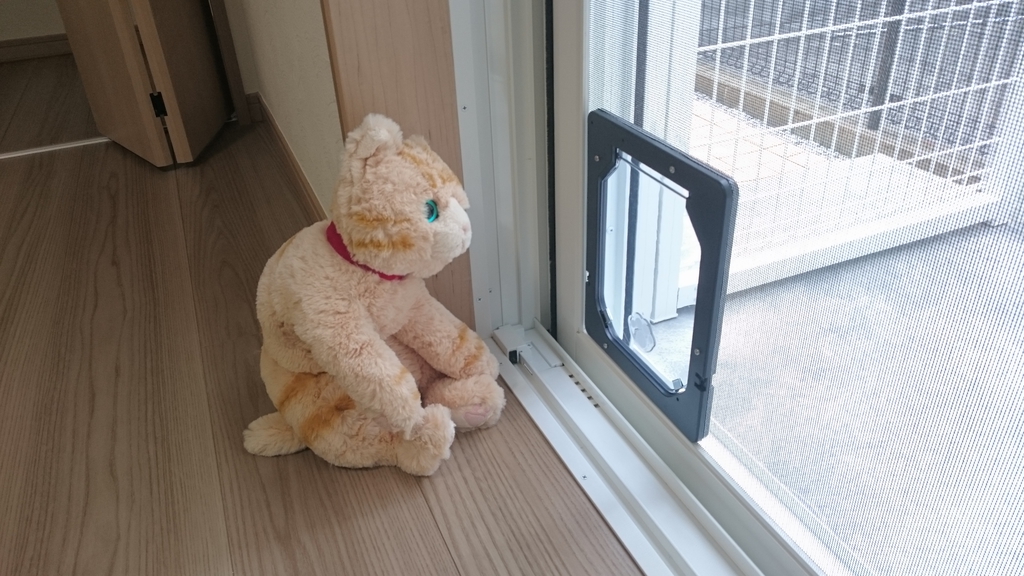 キャットドア設置